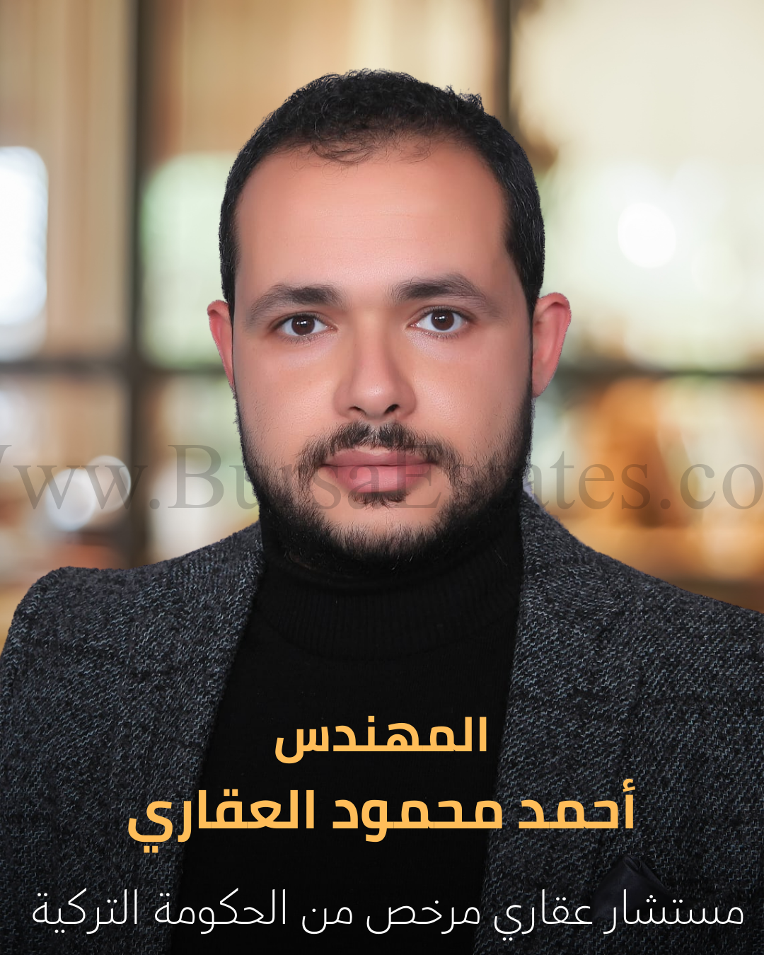 www.bursaestates.com أحمد محمود العقاري